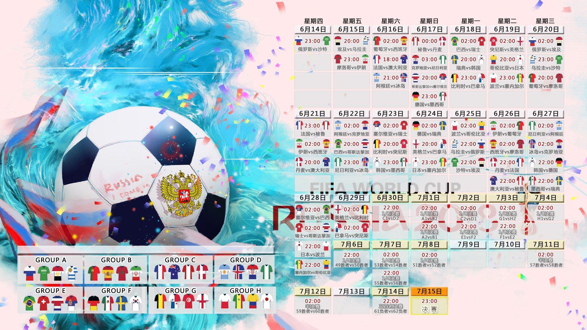 巅峰对决！扣篮大赛惊艳全场，新星闪耀力压群雄